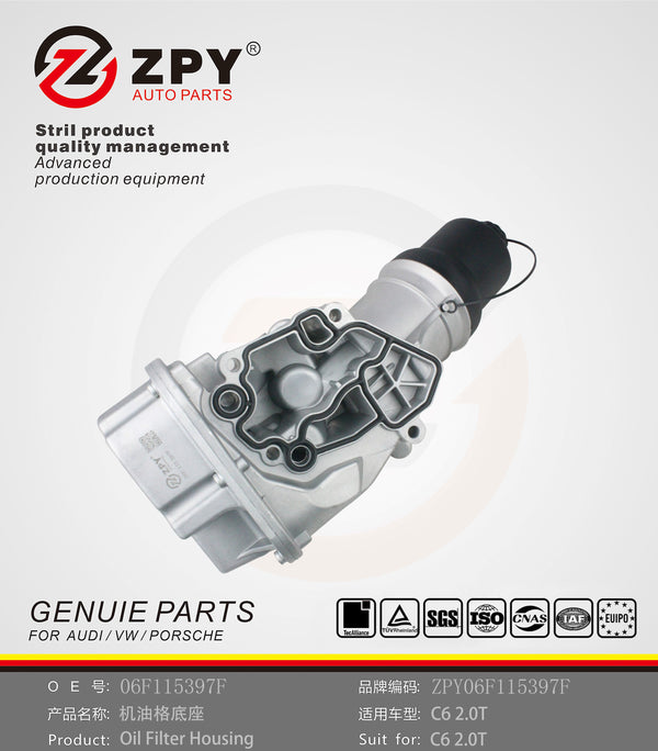 OEM Engine Oil Filter Housing 06F115397E,06F115397F,06F115397H,06F115397J For VW Eos,Golf V,Passat B6,Jetta III,Polo V,Scirocco