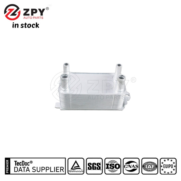 ZPY New Quality Transmission Oil Cooler For Land Rover Range Rover LR036354