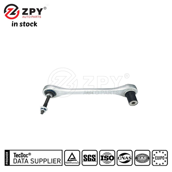 ZPY Rear Track Rod Control Arm For Bentley Continental Flying Spur 4E0501529G