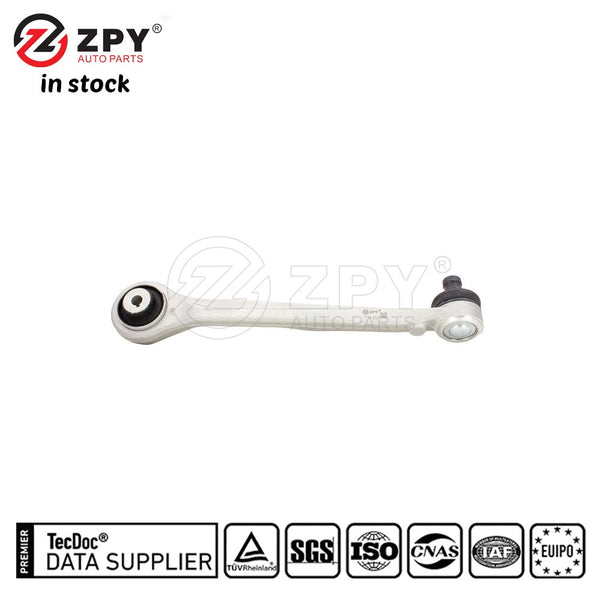ZPY Upper Right Control Arm For 2018-2025 Audi SQ5 Q5 Q5 PHEV 4M0407506B