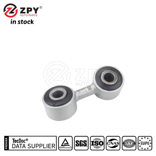 ZPY New Hight Quality Rear Sway Bar Link Coupling Rod For Audi A8 4E0505548L