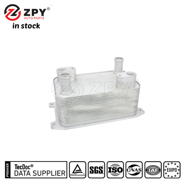 ZPY Hight Quality New Trans Oil Cooler Fits For Audi A8 2005 4E0317021E