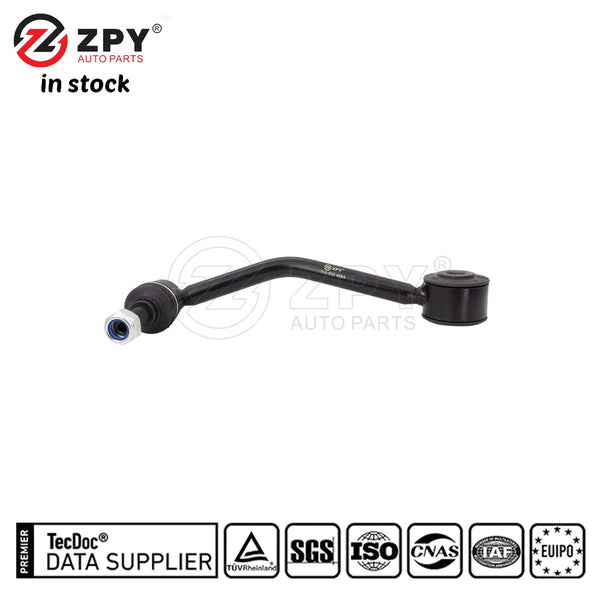 ZPY New Quality Rear Right Sway Bar Link Stabilizer For Porsche 7L0505466A