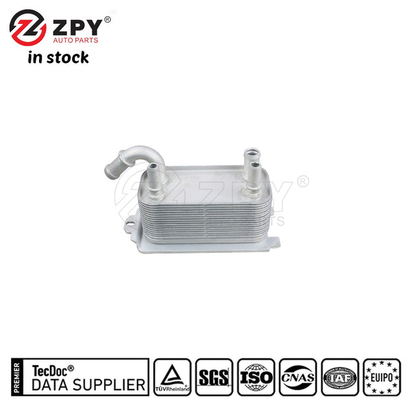 ZPY New Quality Transmission Oil Cooler For Land Rover Range Rover LR002916