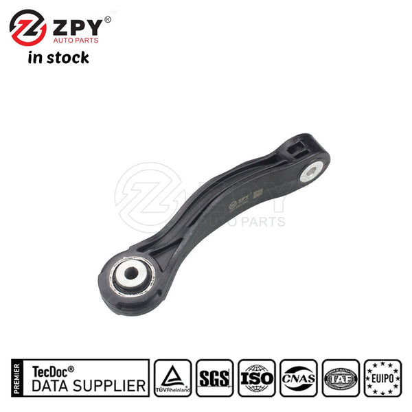 ZPY New Quality Rear Stabilizer/Sway Bar End Link For Audi A6 4K0505465