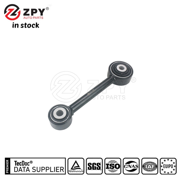ZPY New Quality Right Side Steering Tie Rod For Audi A5 S5 4M0411317K