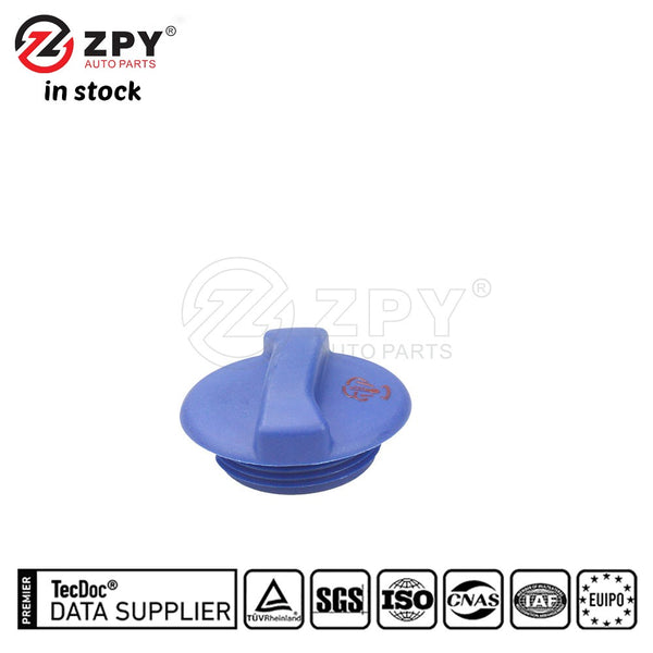 ZPY New Quality Coolant Radiator Expansion Tank Cap For VW 1H0121321C
