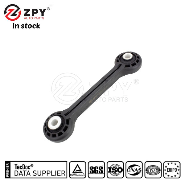 ZPY Sway Bar Link For Audi A4 A5 Quattro Allroad Avant A5 A6 8K0411317D