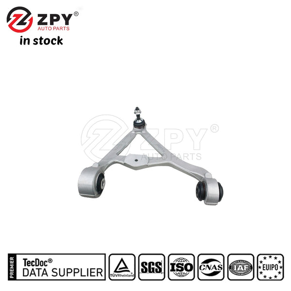 ZPY New Rear Suspension Left Hand Upper Wishbone For Jaguar C2D49449