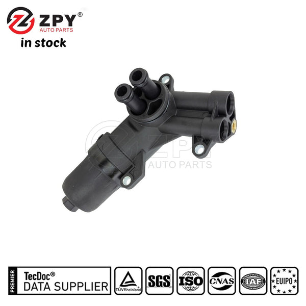 ZPY Transmission External Filter Assembly For A4 A5 A6 A7 Q5 S5 0B5325060C
