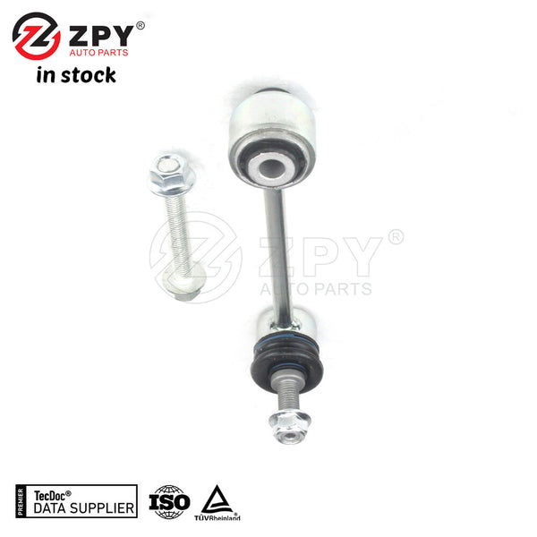 ZPY New Front Stabilizer Link For PORSCHE PANAMERA 970 97034306922