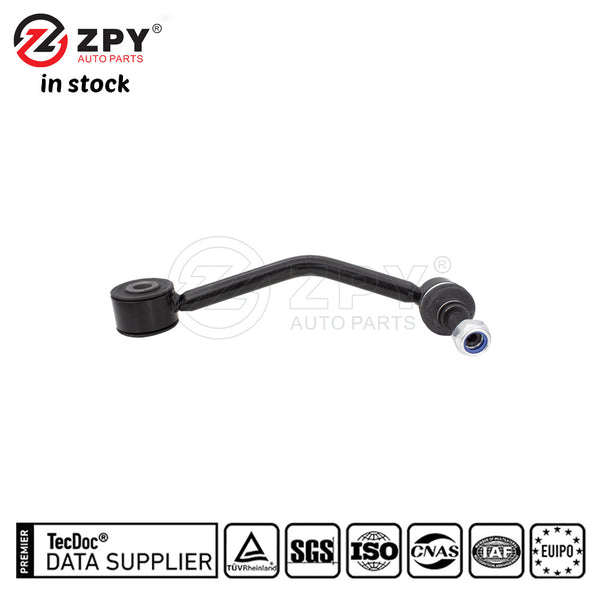ZPY New Quality Rear Left Sway Bar Link Stabilizer For Porsche 7L0505465A