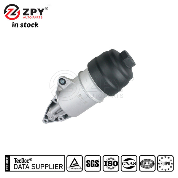 ZPY Oil Filter Housing For Audi A4 A5 A6 Q7 2.5L 2.8L 3.0T 06E115405K