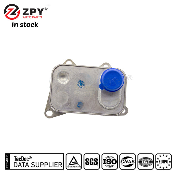 ZPY New Trans Oil Cooler For VW Golf Jetta Tiguan AUDI A6 Q5 06K117021B