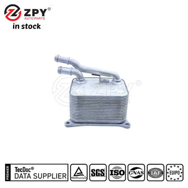 ZPY New Trans Oil Cooler For AUDI A8 Quattro S8 2004-2010 079117015B