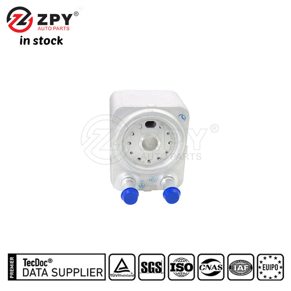 ZPY New Trans Oil Cooler For VW Golf Touareg AUDI A4 A6 Q5 Q7 TT 038117021B