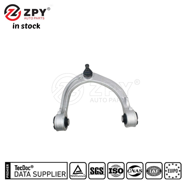 ZPY Front Track Control Arm Right For Land Rover Range Rover LR034212