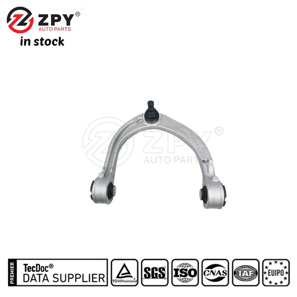 ZPY Front Suspension Right Upper Control Arm For Land Rover Rang LR034211